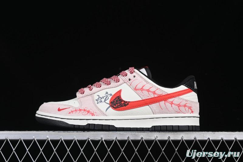 Nike SB Dunk Low Year of the Snake Series - Red Hook Pig Version Low-Top Casual Skate Shoes - DJ2024-106