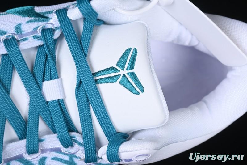 Nike Kobe 8 "SYSTEM" Protro Retro Basketball Shoes for Men - FQ3549-101