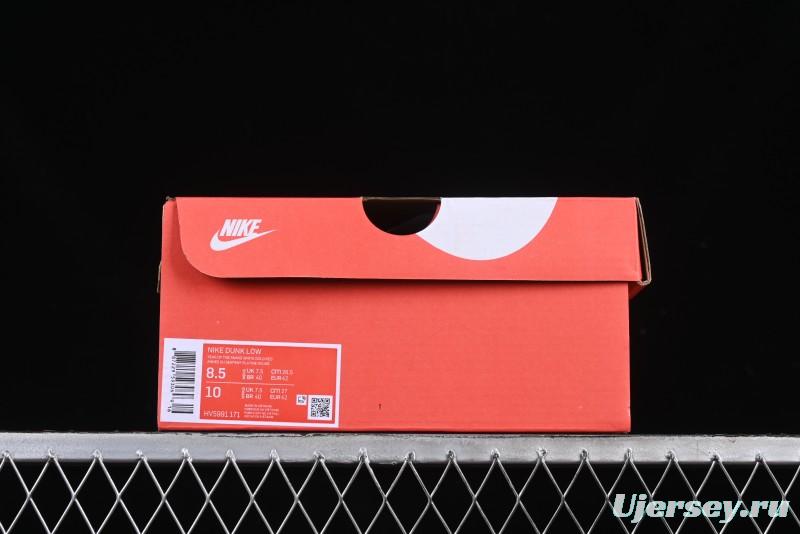 Nike Dunk Low "Year of the Snake" Limited Edition Low-Top Casual Sneakers - HV5991-171