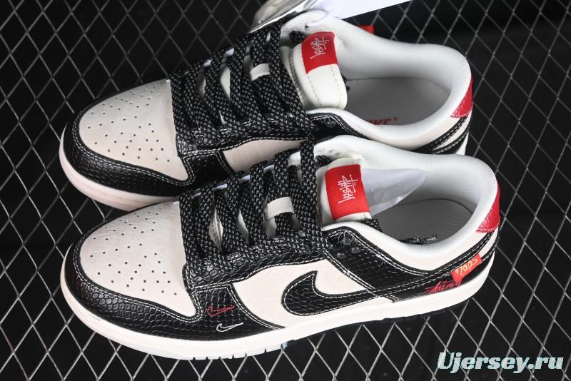 Nike SB Dunk Low Year of the Snake Limited Edition Black Snake Dual-Color Anniversary Custom Low-Top Casual Skate Shoes - HH7518-031