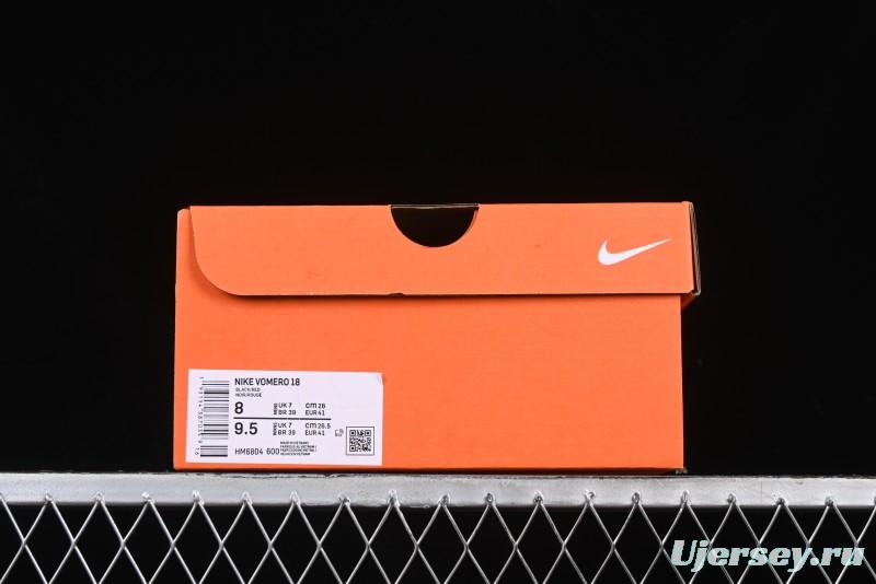 Nike Air Zoom Vomero 18 Moon Landing 18 2025 New Cushioning Casual Running Shoes - HM6804-800