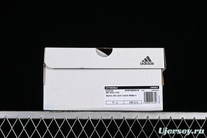Adidas Citywowlk Classic Breathable Fashion Sneakers - IG2235