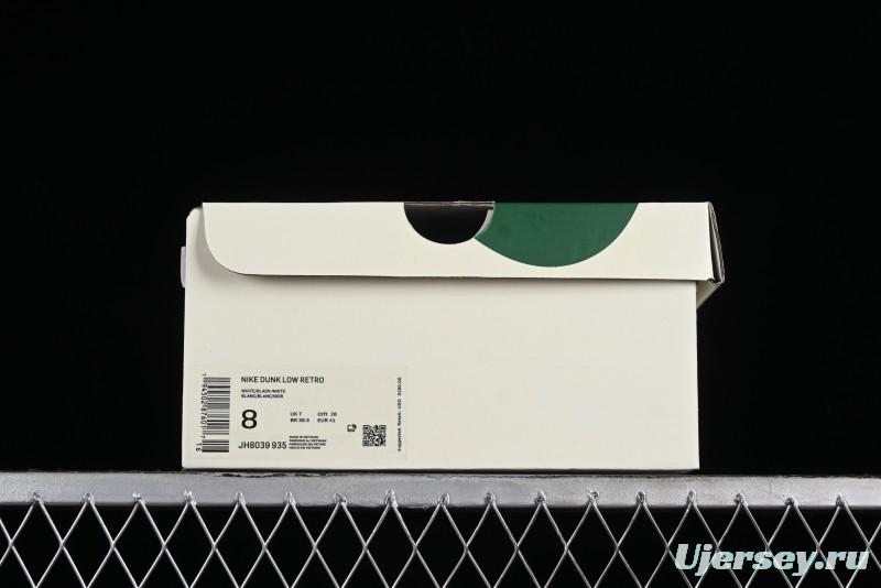 Nike SB Dunk Low Multi-Color Crystal Anniversary Customized Low-Top Casual Skate Shoes - JH8039-935