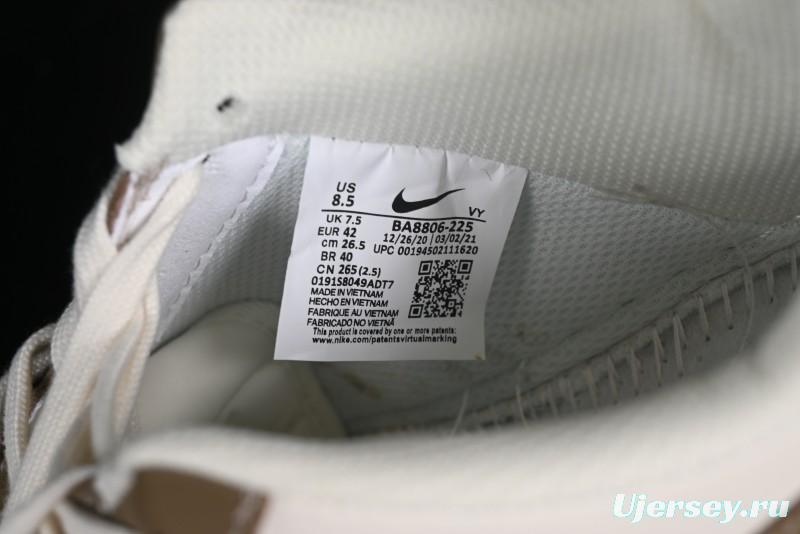 Nike Air Force 1 '07 Low BAPE Collaboration - Light Green Pigskin Low-Top Casual Sneakers - BA8806-225