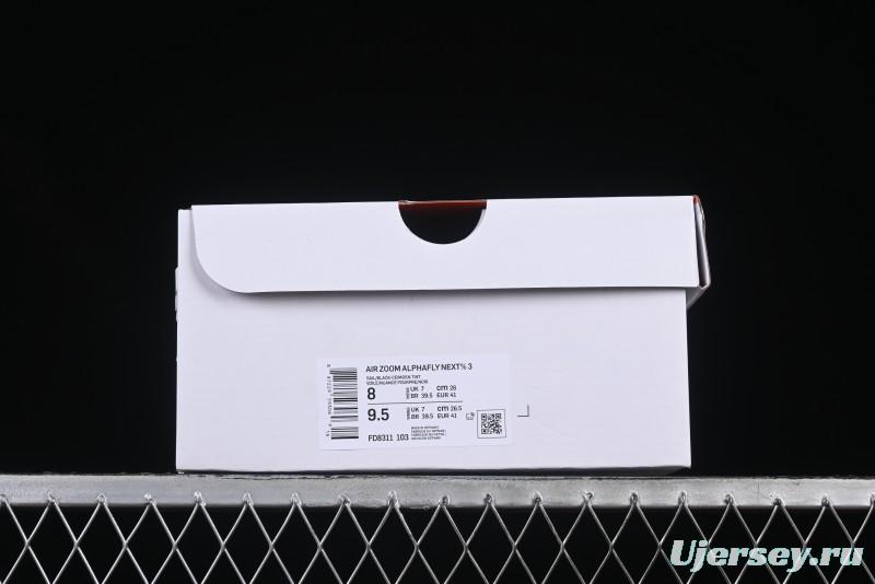 Nike Zoom VaporFly Next 3% Prototype 2024 Super Marathon Running Shoes with Dual Air Zoom Cushion - FD8311-103