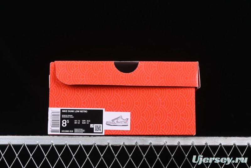 Nike SB Dunk Low Supreme Year of the Snake Limited Edition Grey Python Print Anniversary Custom Low-Top Casual Sneakers - XS1086-018