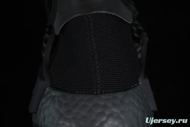 Adidas Human Race NMD Running Shoes with Primeknit Upper and Boost Cushioning - GX2487