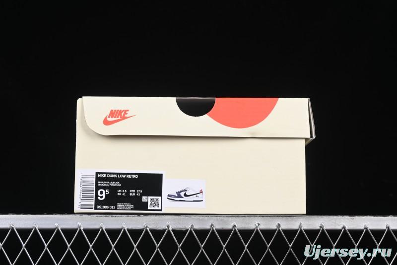 Nike SB Dunk Low Stussy Collaboration Black Blue Suede Anniversary Custom Low-Top Casual Skate Shoes - XS1086-013