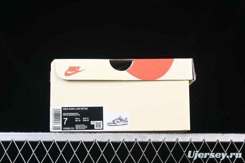 Nike SB Dunk Low Stussy Anniversary Edition Patchwork Grey Swoosh Customized Casual Skate Shoes - YX5066-221