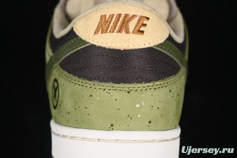 Nike Yuto Horigome x SB Dunk Low Pro 2.0 Casual Skate Shoes with Speckled Design - HF8022-300