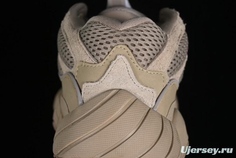 Adidas Yeezy 500 Taupe Light Casual Running Shoes - GX3605