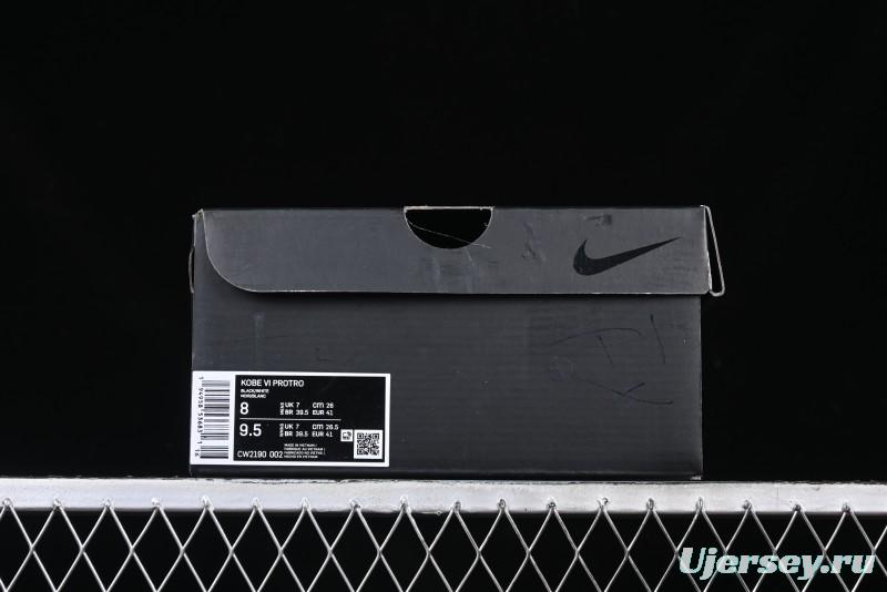 Nike Kobe VI Protro 6 Men's Performance Basketball Shoes - CW2190-002