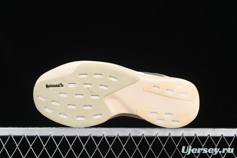 Adidas Adizero Evo SL Lightweight Breathable Cushioned Running Shoes - JR5841