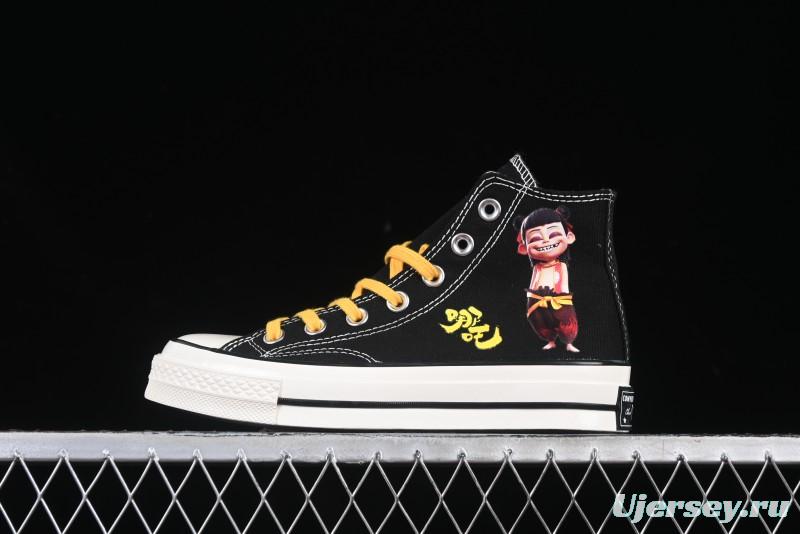 Converse Chuck 1970s High-Top Casual Canvas Sneakers with Classic Graffiti Limited Edition Three-Star Logo - 162050C