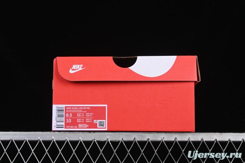 Nike Dunk Low Retro Vintage Distressed Graffiti Deconstructed Casual Sneakers - FB7160-161