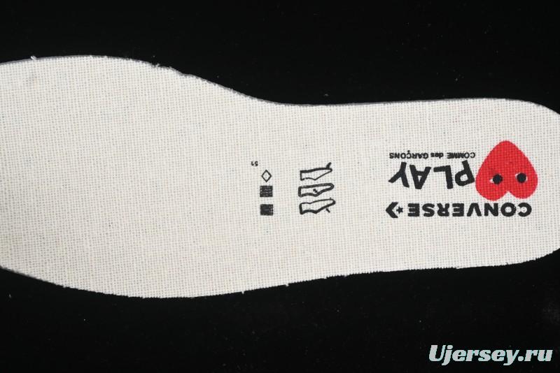 Converse x Play Comme Des Garcons One Star Academy Pro Low Top Casual Sneakers - A09870C