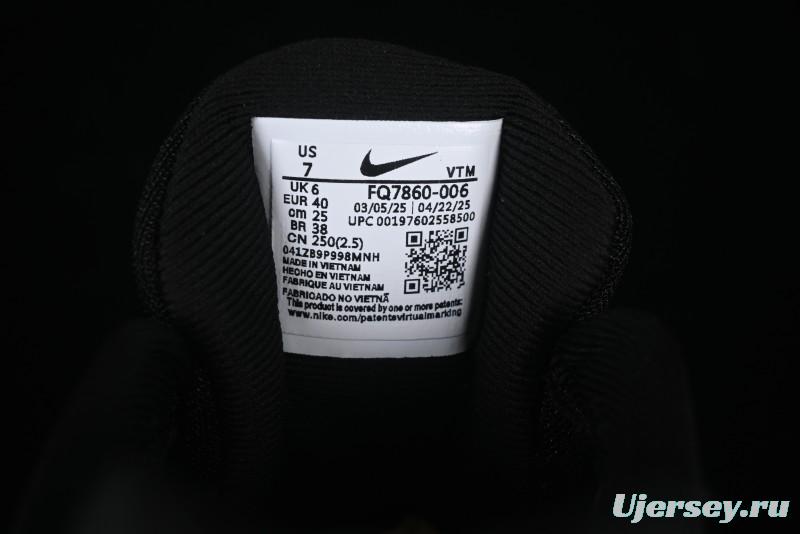 Nike Air Max Dn8 Running Shoes with Dynamic Air Cushion Technology - FQ7860-006