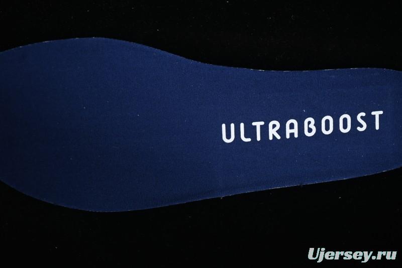 Adidas Ultraboost 5X Running Shoes with Boost Cushioning - JI3385