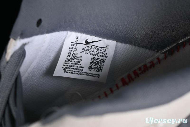 Nike Air Force 1 '07 Low Stussy Collaboration - HD1968-013