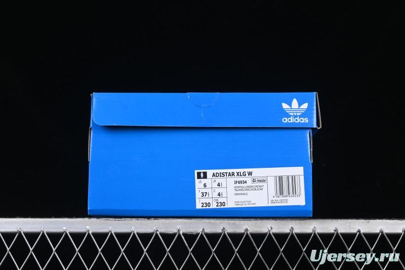 Adidas Adistar XLG Comfortable Slip-Resistant Low-Top Sports Casual Shoes - IF6934