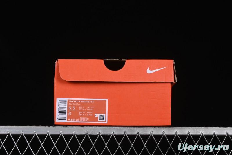 Nike React HyperSet Lightweight Low-Top Training Basketball Shoes - CN9609-120