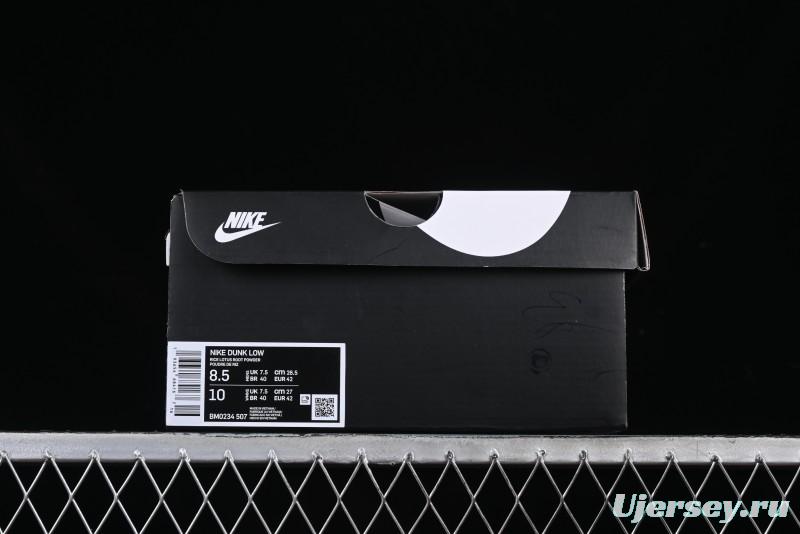 Nike SB Dunk Low Supreme x The North Face Low-Top Casual Skate Shoes - BM0234-507