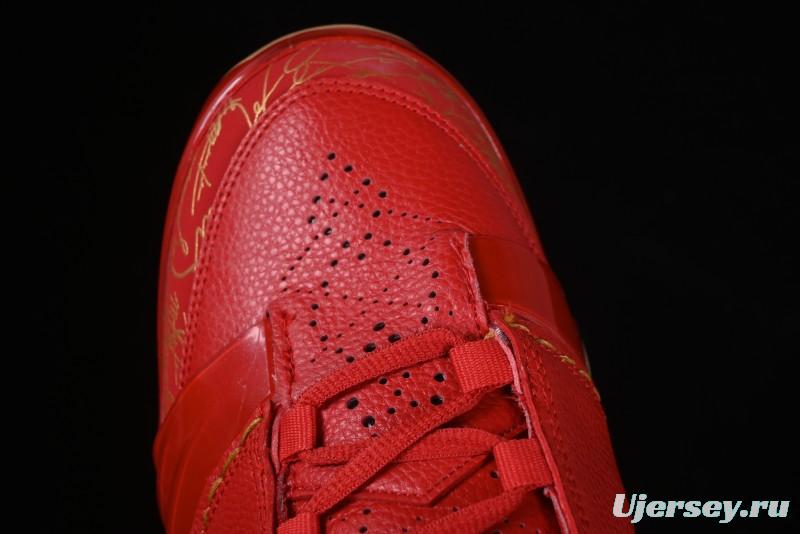 Nike Air Jordan 23 AJ23 Mid Retro Casual Sneakers Basketball Shoes with Visible Air Cushion - 811645-650