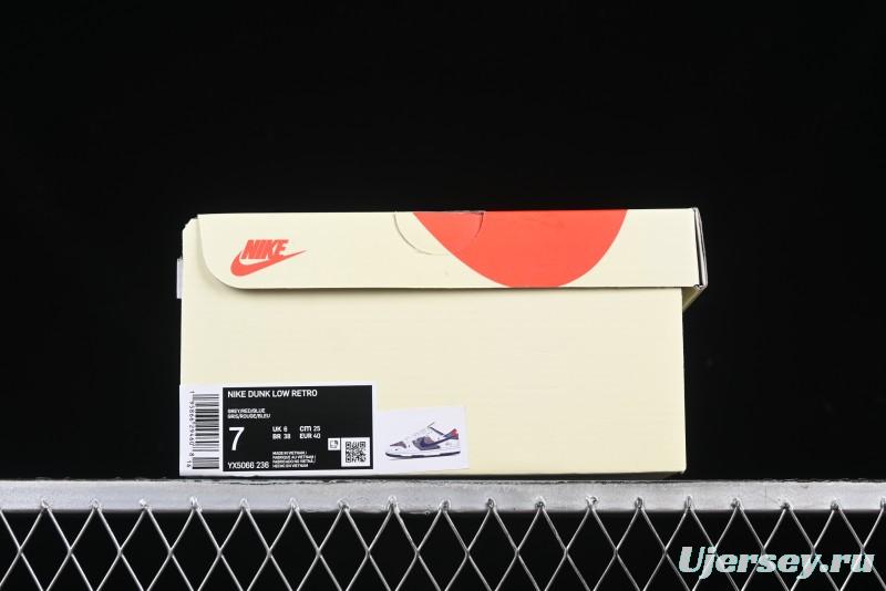 Nike SB Dunk Low Stussy Collaboration Anniversary Custom Low-Top Casual Sneakers with Strap in Beige Grey and Navy - YX5066-236