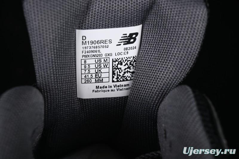 New Balance 1906 Series Retro Dad Style Casual Running Shoes - M1906RES