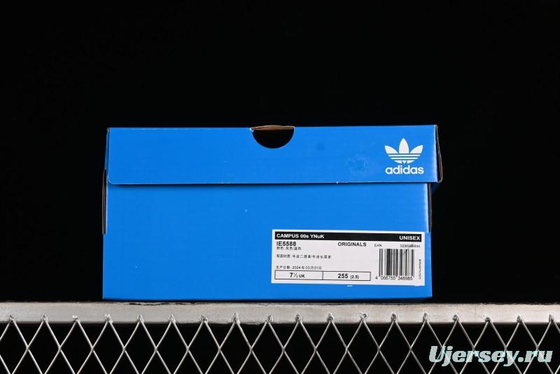 Adidas Originals Campus 00s Retro Sneakers with Chunky Sole Design - IE5588