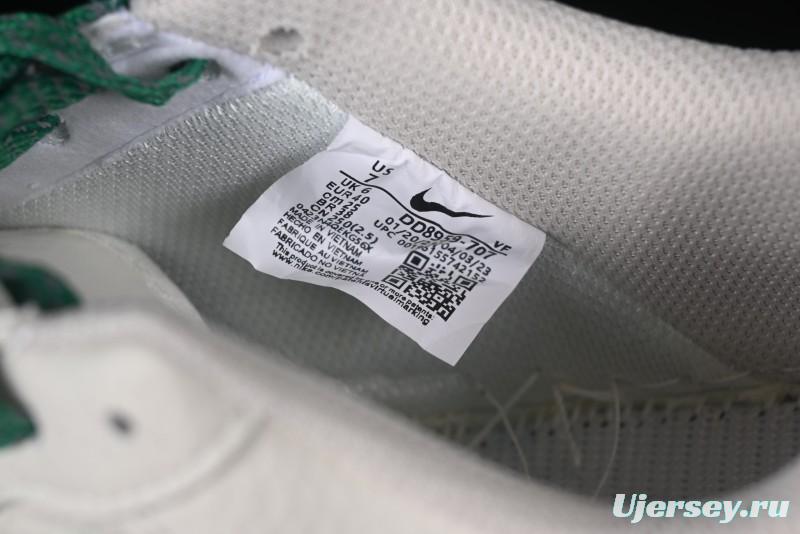 Nike Air Force 1 '07 Low Ted x Portland Collaboration Reflective Green Sneakers - DD8959-707