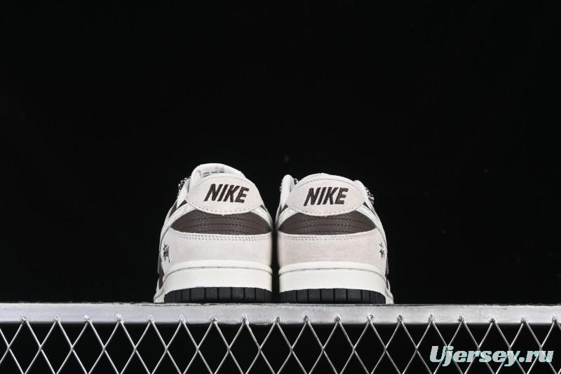 Nike SB Dunk Low Stussy Collaboration Brown Leather Swoosh Anniversary Custom Low-Top Casual Sneakers - DJ2024-062