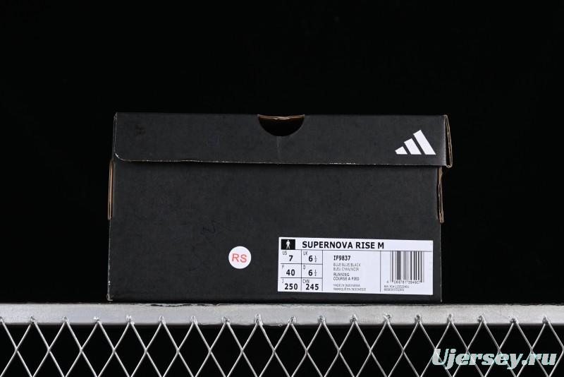 Adidas Supernova Rise IF9837 Lightweight Running Shoes with Dreamstrike+ Midsole - IF9837