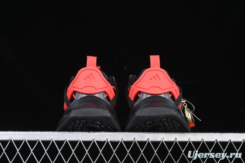 Adidas Vento XLG Deluxe Retro Casual Dad Shoes - JQ2974