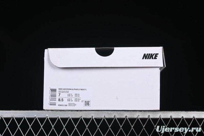 Nike Zoom VaporFly Next 3% Prototype 2024 Super Marathon Running Shoes with Dual Air Zoom and ZoomX Foam - FD8311-100