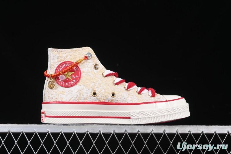 Converse Chuck Taylor All Star 1970s Year of the Snake Limited Edition High-Top Casual Sneakers - A13348C