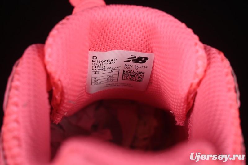 New Balance 1906 Series Retro Dad Style Casual Running Shoes - M1906RAP