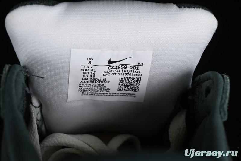 Nike SB Force 58 Retro Skate Shoes - DV5477-301