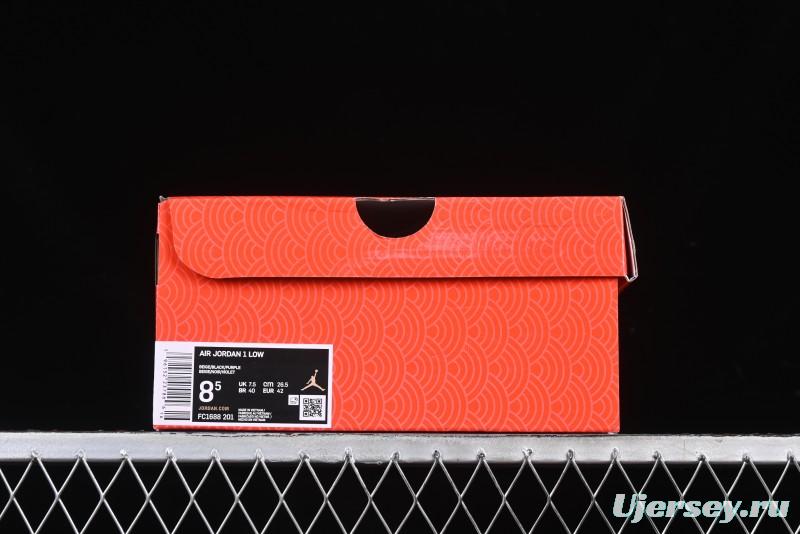 Nike Air Jordan 1 Low AJ1 Stussy Snake Year Limited Edition Purple Snake Grain High-End Custom Retro Basketball Shoes - FC1688-201