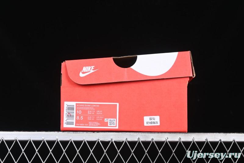 Nike Dunk Low 85 Double Swoosh Series White Grey Panda SB Low Top Casual Skate Shoes - HV1800-101