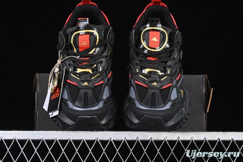 Adidas Vento XLG Deluxe Retro Casual Dad Shoes - JQ2974