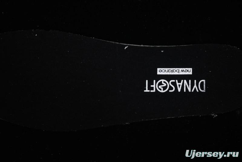 New Balance DynaSoft Flash V7 Retro Casual Shoes - MFLSHBK7