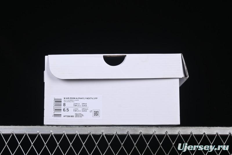 Nike ZoomX Vaporfly NEXT% 3 Marathon Foam Ultra-Light Cushioned Running Shoes - HF7356-900