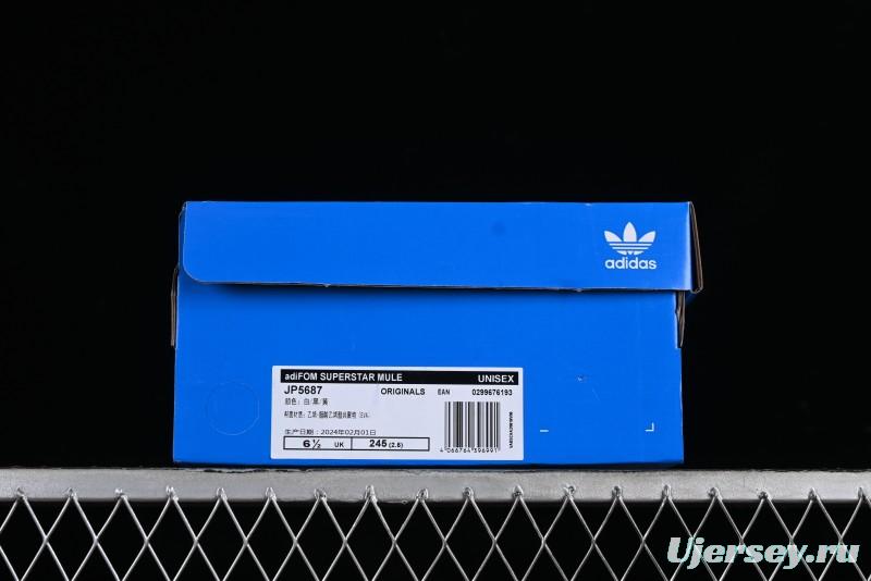 Adidas Originals AdiFOM Superstar Mule - JP5687