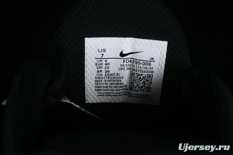 Nike Air Max Plus Drift Running Shoes with Air Cushion Technology - FD4290-006