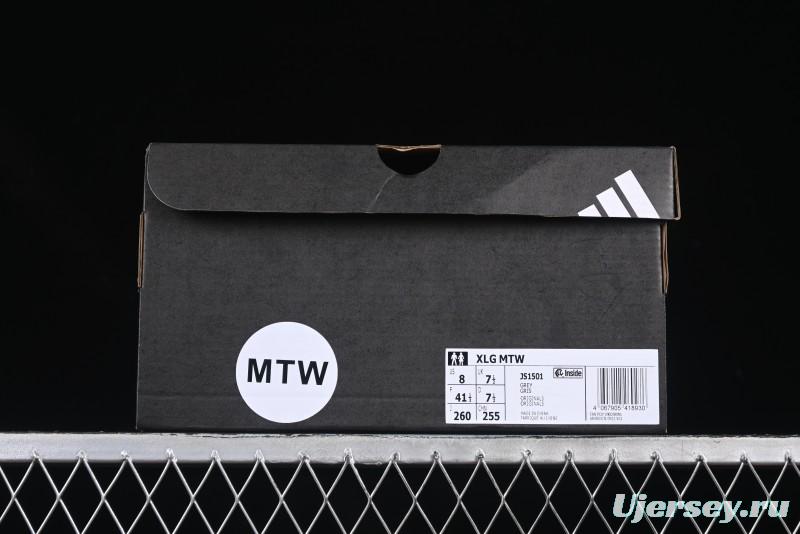 Adidas Vento XLG MTW Retro Casual Dad Shoes - JS1501