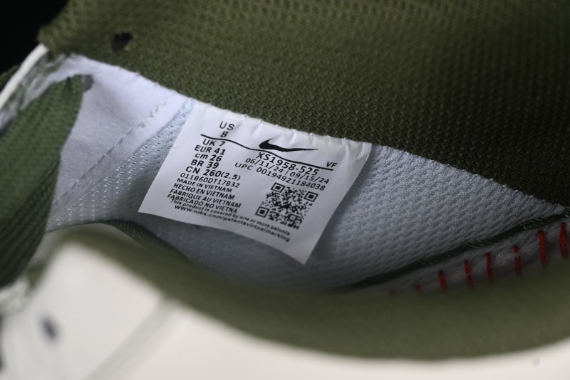 Nike Air Force 1 '07 Low Stussy Collaboration Dual-Tone Beige Green Casual Sneakers with Strap - XS1958-525