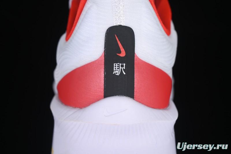 Nike Zoom Fly 6 Lightweight Responsive Running Shoes with Flyknit and Carbon Fiber Plate - HQ3498-100