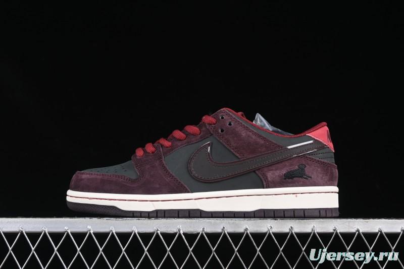 Nike SB Dunk Low "Dark Burgundy & Black" - Premium Suede Skate Shoes