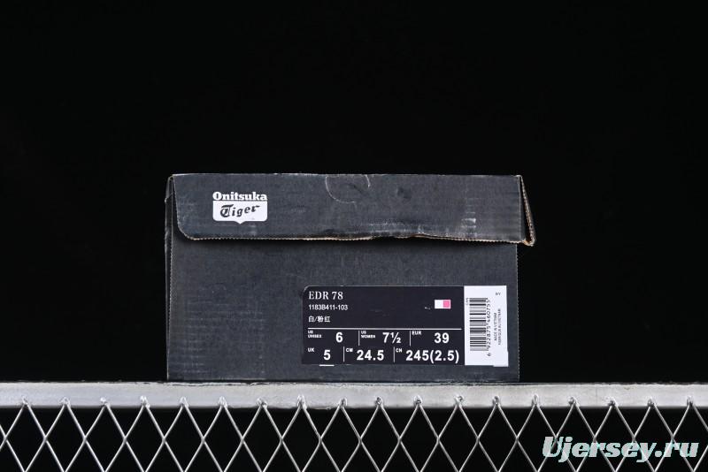 Asics Vintage-Style Sneakers - Soft Pink & Neutral Beige